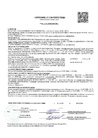 Сертификат соответствия